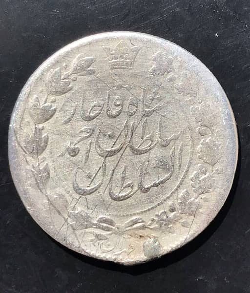 Antique silver coins 1