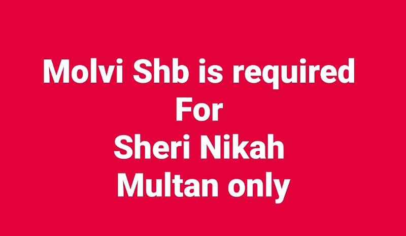Molvi shb is required for Sheri Nikah 0