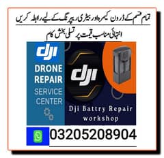 all drone and battery repairing center