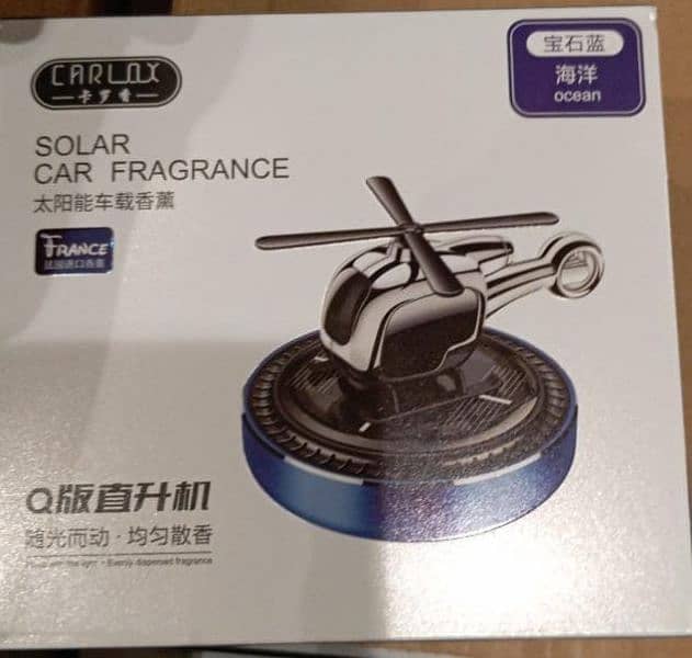 solar perfume 5