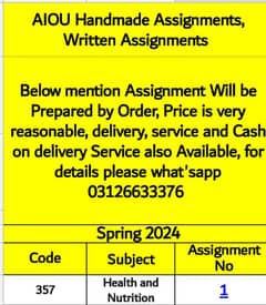 Aiou Assignments Available at very reasonable price
