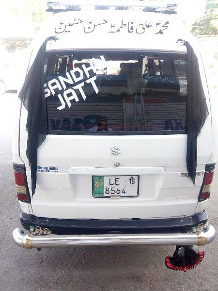"Panjtan Pak" Pick & Drop Service. Van,Shehzore & Car 1
