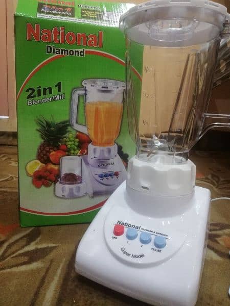 juicer machine 0