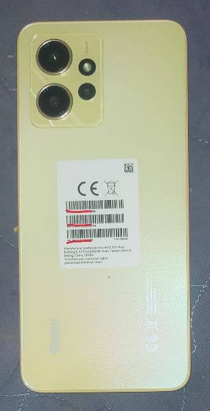 Redmi Note 12 (8GB - 256GB) for Sale 0