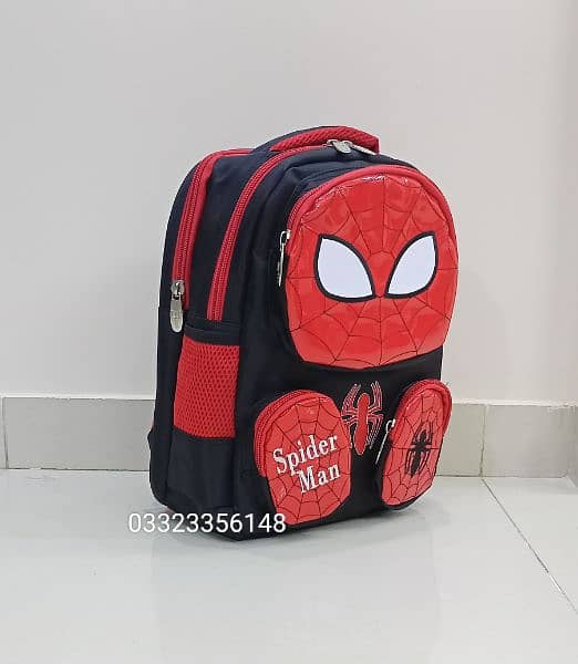 School bag 1