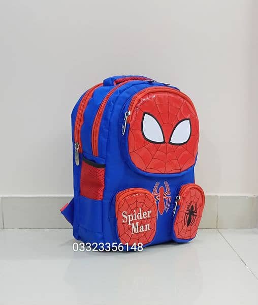 School bag 5