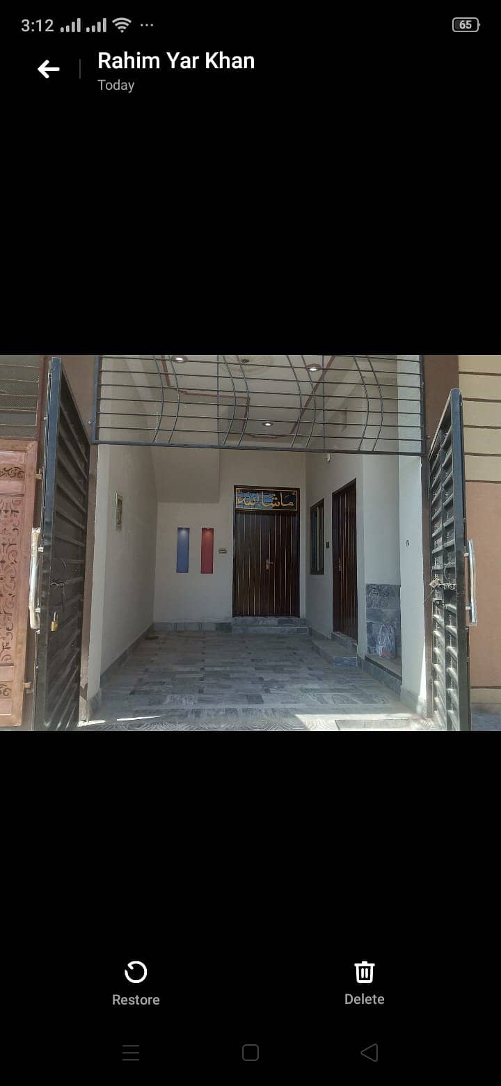New House double Story for Sale only 47 Lac Dari Sangi RYK 03021983366 1