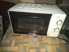 Microwave oven Dawlance