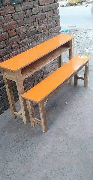 lrfan school furniture 2