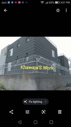 Khawaja  : Barbed wire, Chainlink fence, Razor wire