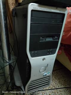 Dell Gaming PC & LCD