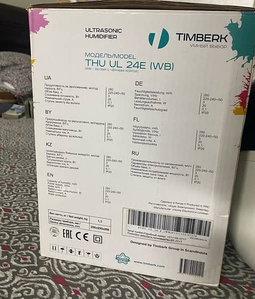 Timberk Ultrasonic Humidifier 2