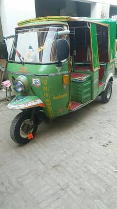 new asia rickshaw