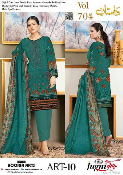 laides Tailor master