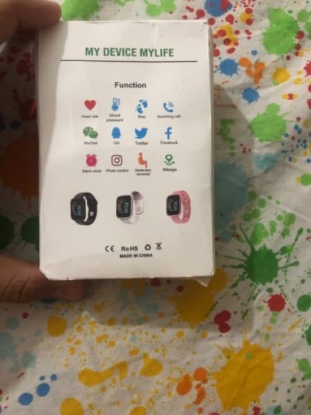 D20 smart watch || new || with box 2