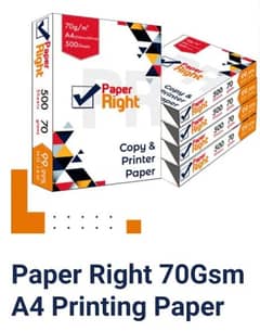 Paper Right Paper Rim