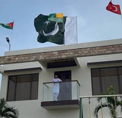 Out door Garden Flag Pole + Pakistan Flag 4X6 FEET 1000Rs