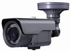 CCTV intallation and maintenance