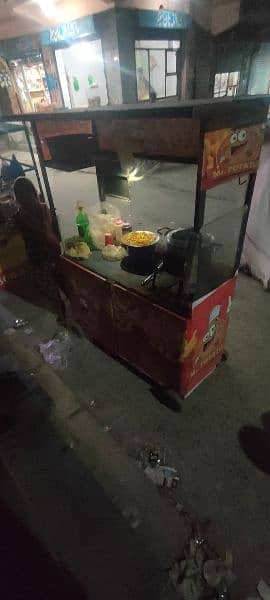 fries counter for sale 2