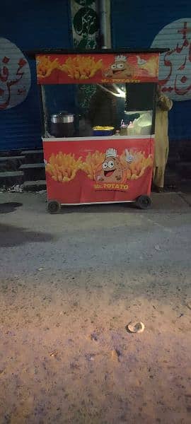 fries counter for sale 3