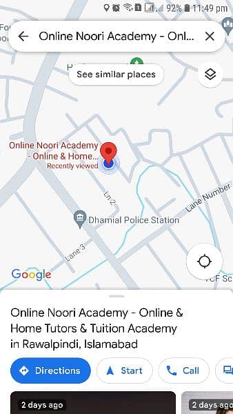 Online Noori Academy, Online & Home Tutoring 12