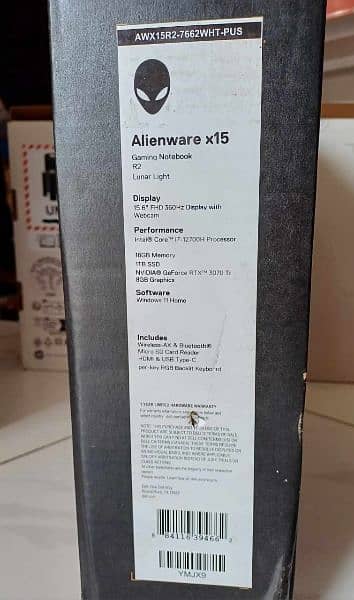 Alienware X15 R2 Rtx 3070ti 0
