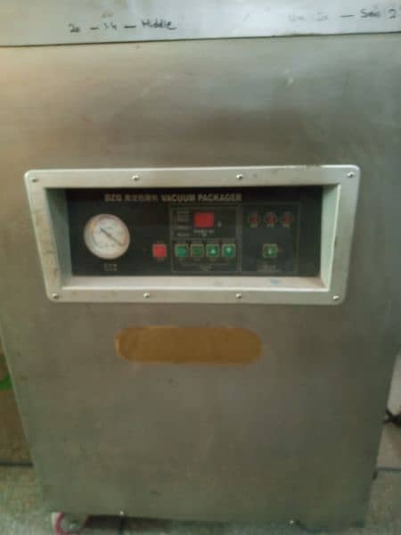 food canning complete plant for sale 3