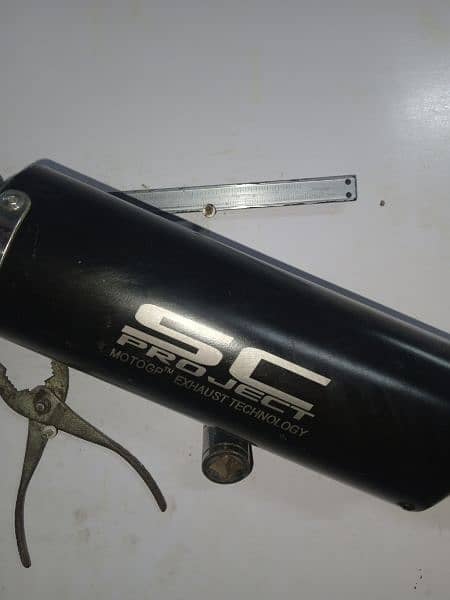 SC project exhaust for 125 1
