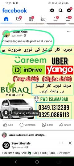 DRIVER REQUIRED FOR INDRIVE YANGO