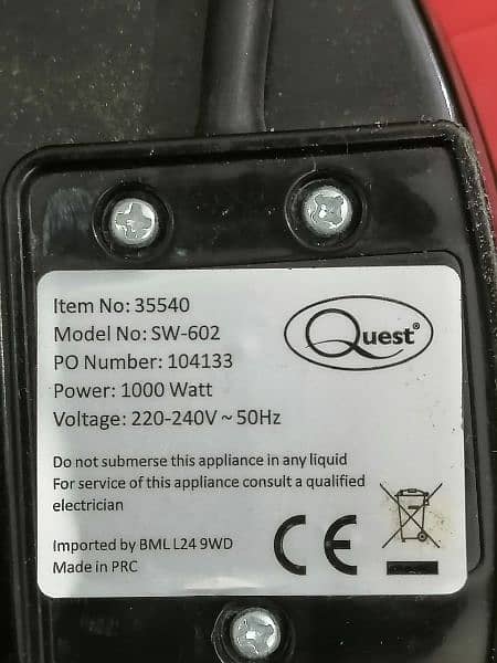 Quest Non-stick Electric Crepe Maker /  Rooti Tawa, Imported 2