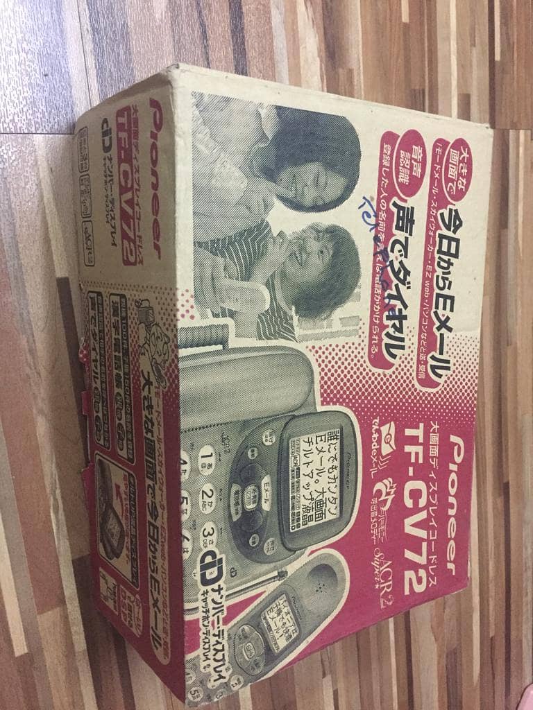 Sharp cordless phone made in japan new set with box and all accessorie 3