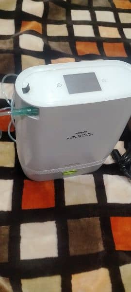 portable oxygen concentrator 0