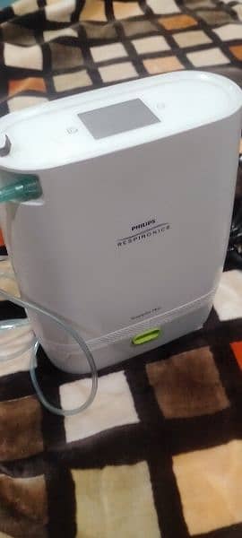 portable oxygen concentrator 1