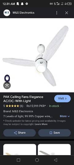 new pak fan elegent design with light and remote control
