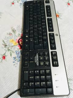 HP keyboard model number SK-2885 for gaming an work 0