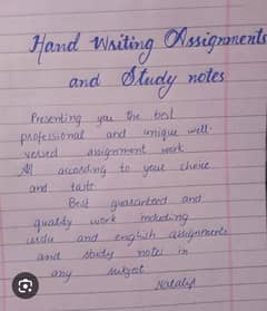 Handwriting Assignments work