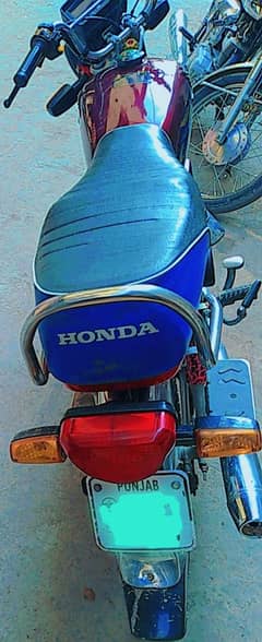 Honda70 2021