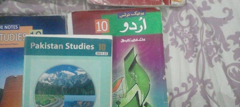 2 hand books in low price 5