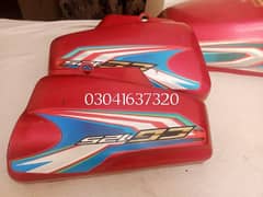 125M22 fueltank with ear03167665292