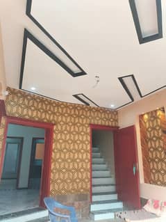 5 Marla House Situated In Lahore Medical Housing Society For Sale