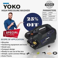 Yoko High Pressure Car Washer 200 Bar YK-1900E
