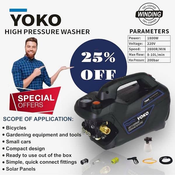 Yoko High Pressure Car Washer 200 Bar YK-1900E 0