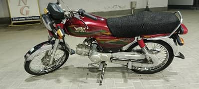 Road Prince 70cc 2022 Model in Mint condiation