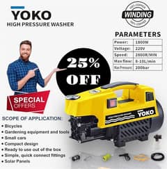 Yoko High Pressure Washer 200 Bar YK-1800E