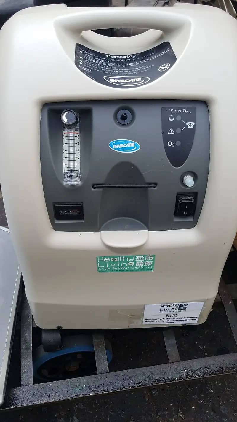 Oxygen Concentrator | Oxygen Machine| (Rent & sale) 5