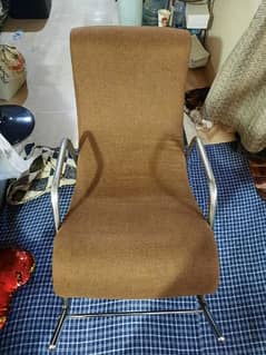 Rocking Sofa Chair (Brown Color)