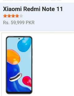 redmi note 11 6/128 sell exchange