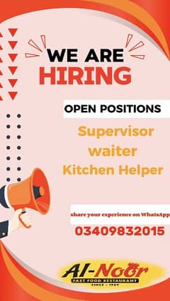 hiring supervisor