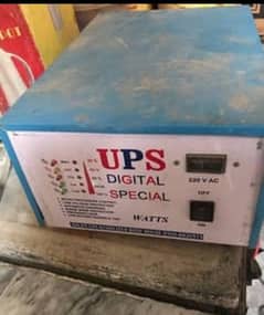 double baterry ups power in working condition