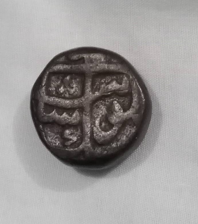Antique coin of 14th centrury. 0